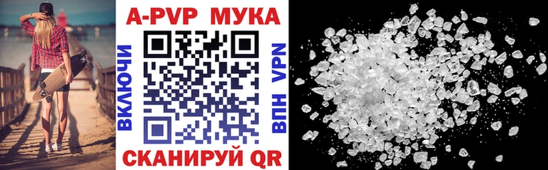 Наркота Шагонар ГАШ  MDMA  Меф мяу мяу  Бошки Шишки  NBOMe  COCAIN 