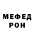 АМФЕТАМИН VHQ Difizit