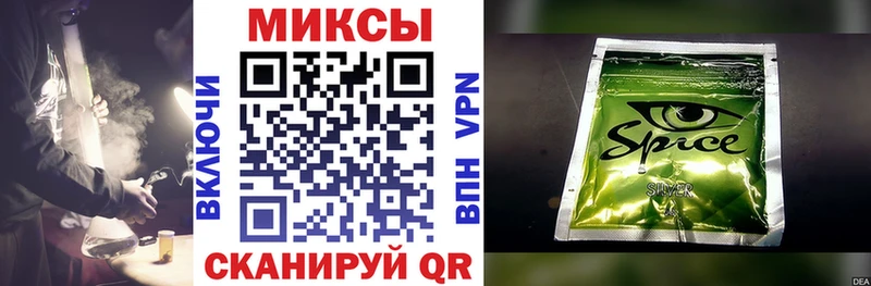 ссылка на мегу рабочий сайт  Шагонар  БУТИРАТ бутик 