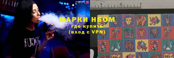 хмурый Вязники