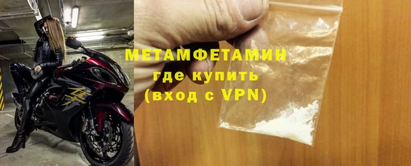 хмурый Вязники