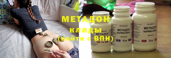 прущая мука Вязьма