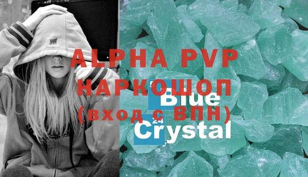хмурый Вязники