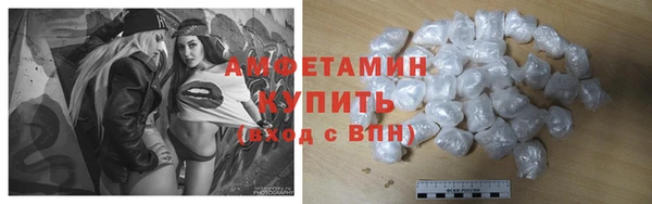 хмурый Вязники