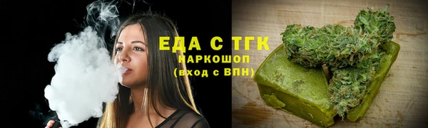 хмурый Вязники