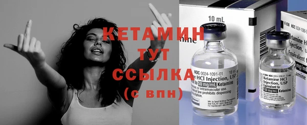 хмурый Вязники