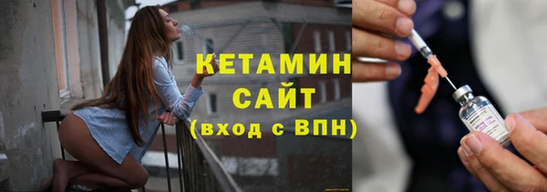 хмурый Вязники