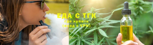 PSILOCYBIN Вяземский