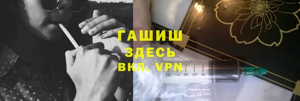 хмурый Вязники