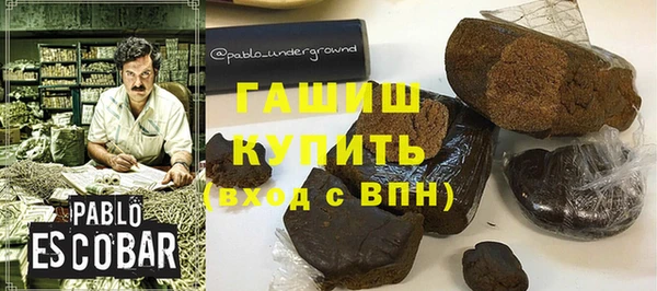хмурый Вязники
