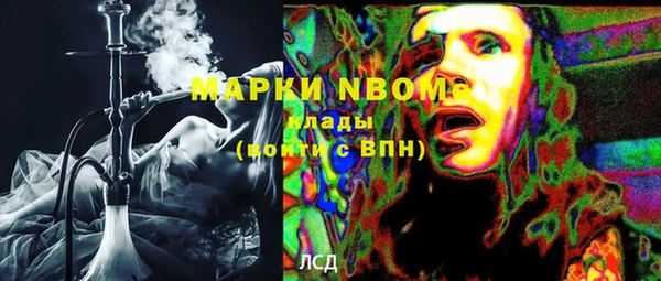 хмурый Вязники