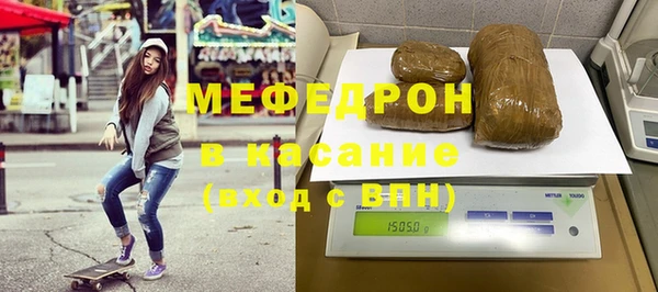 PSILOCYBIN Вяземский