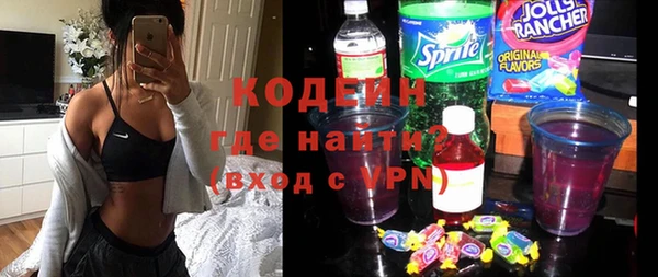 хмурый Вязники