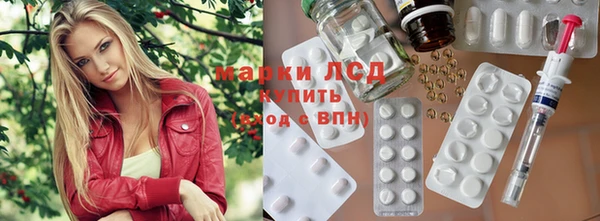 прущая мука Вязьма