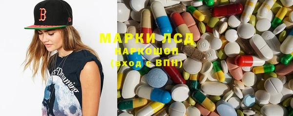 прущая мука Вязьма