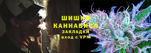прущая мука Вязьма