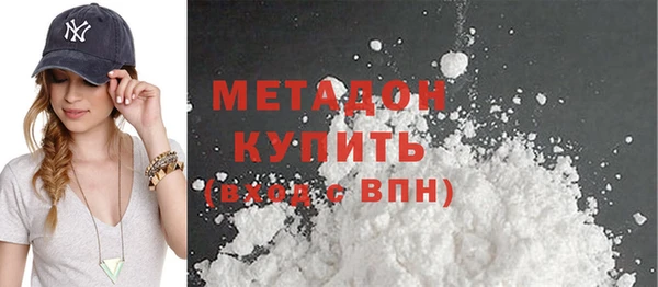 прущая мука Вязьма