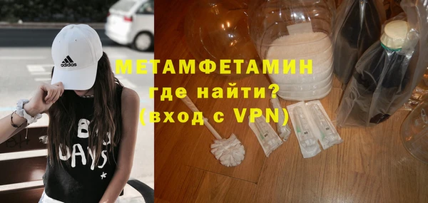 хмурый Вязники