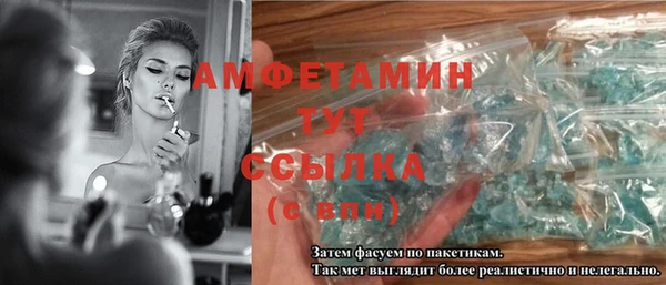 хмурый Вязники