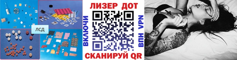 наркошоп  Шагонар  MEGA ссылки  ЛСД экстази кислота 